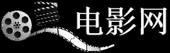 国(境)外学历学位认证书在线查询