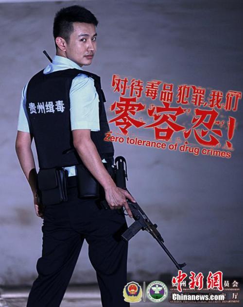 格林贝（GreenBay）永久居留卡办理
